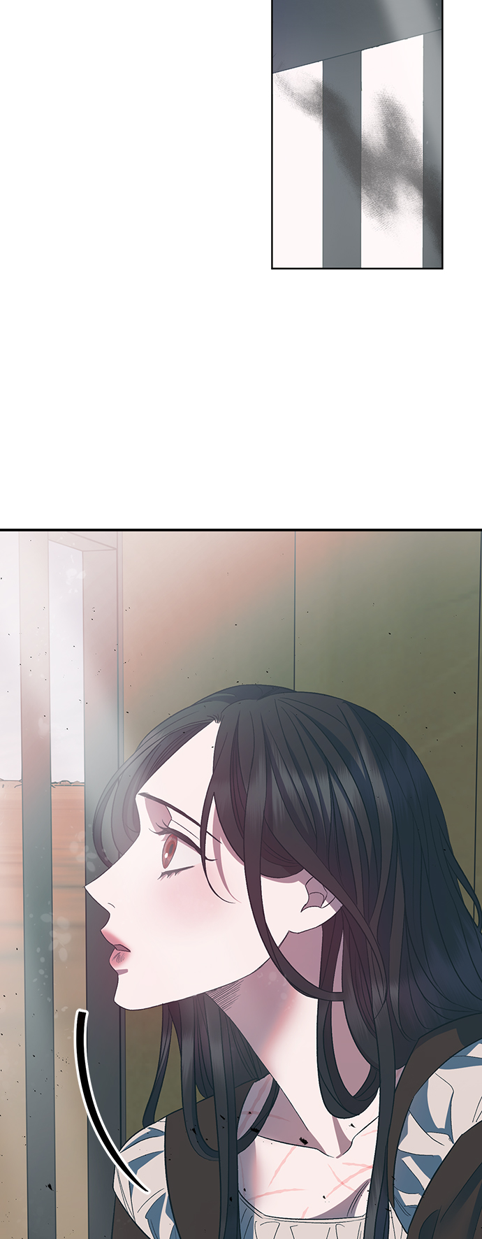 《圣者诉说》第20话 第7页