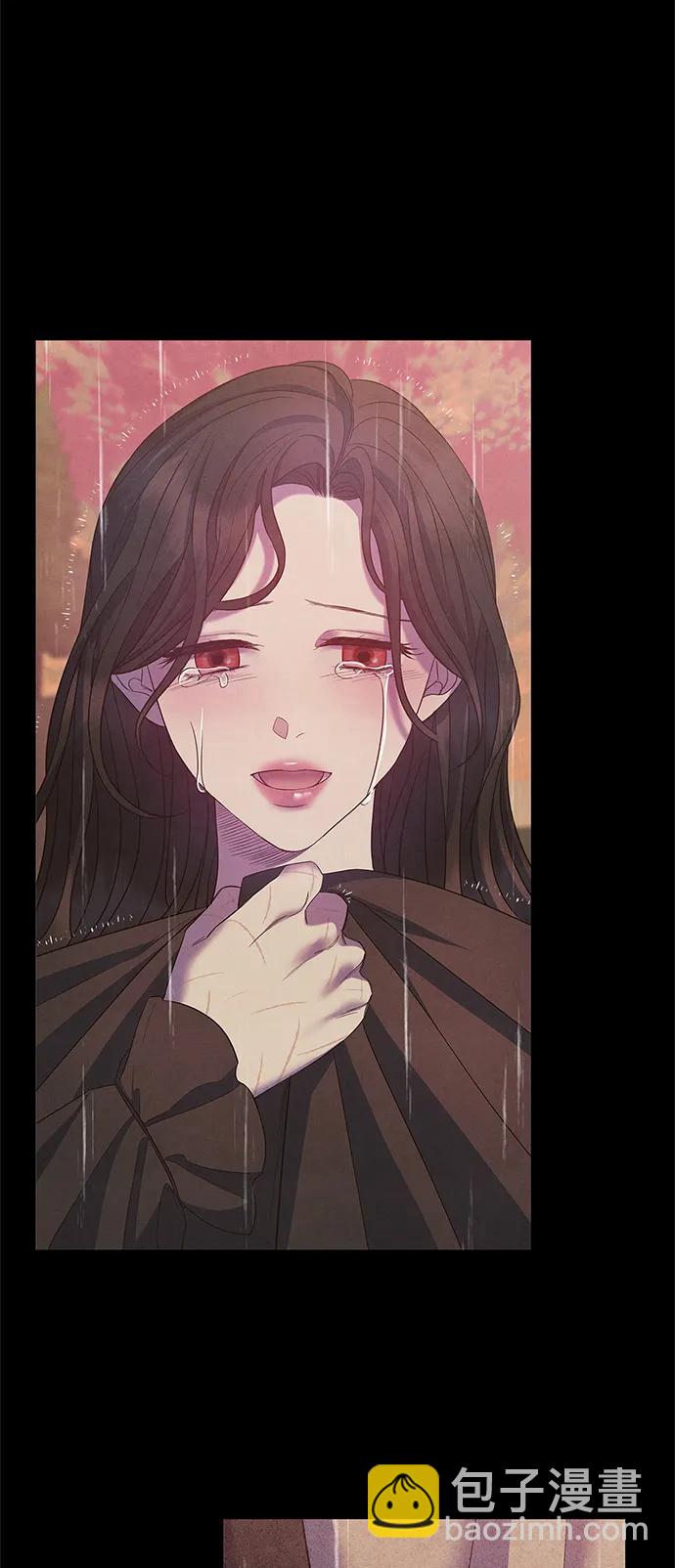 《圣者诉说》第30话 第7页