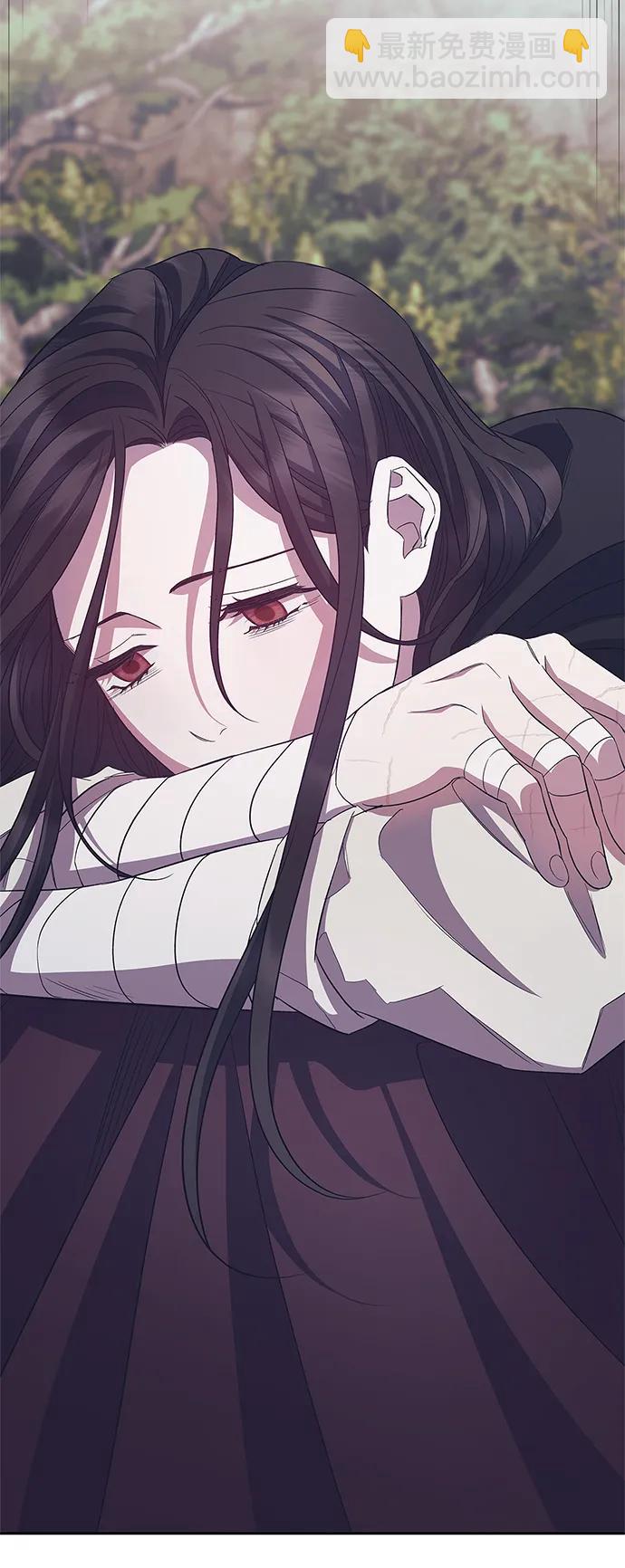 《圣者诉说》第37话 第37页