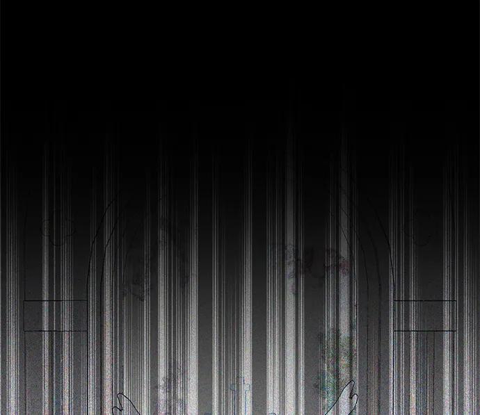 《圣者诉说》第46话 第15页