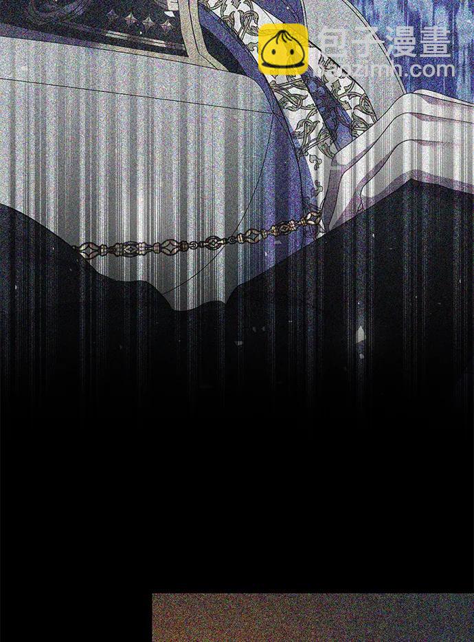 《圣者诉说》第46话 第20页