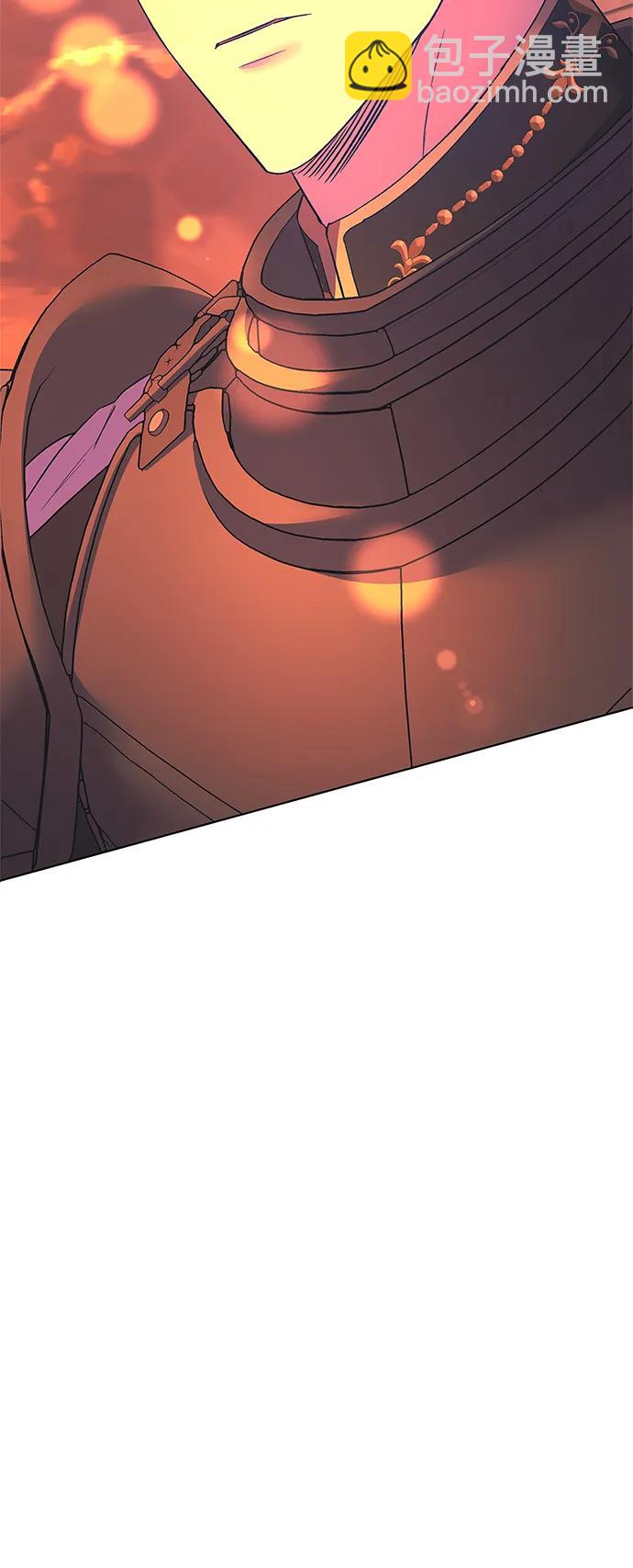 《圣者诉说》第46话 第27页