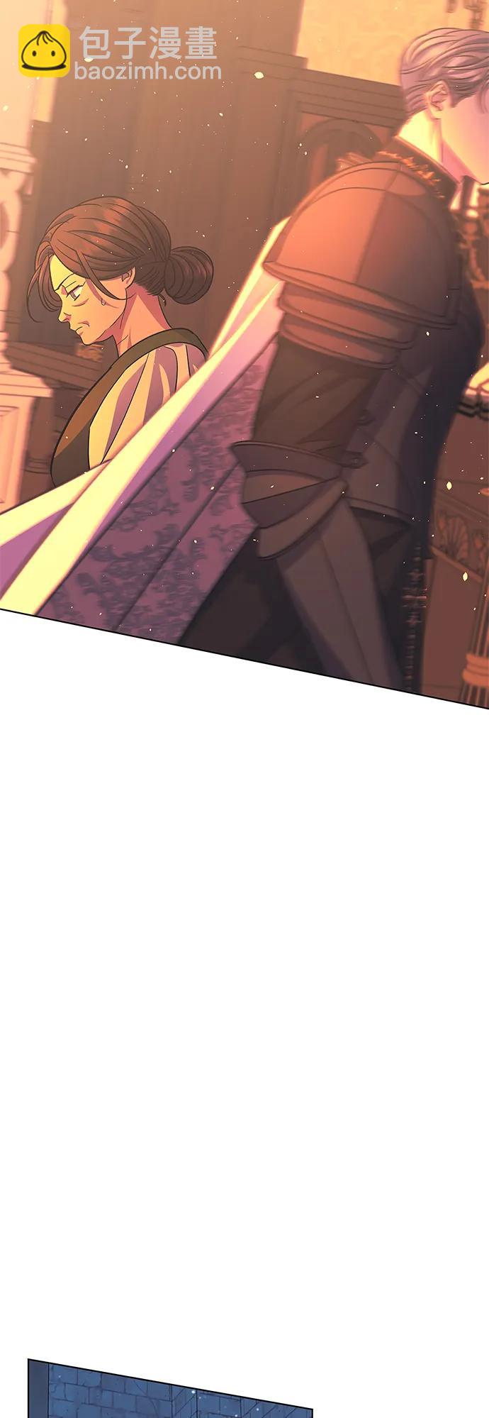 《圣者诉说》第46话 第8页