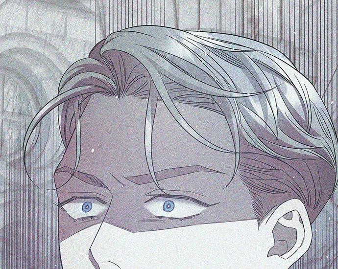 《圣者诉说》第45话 第16页