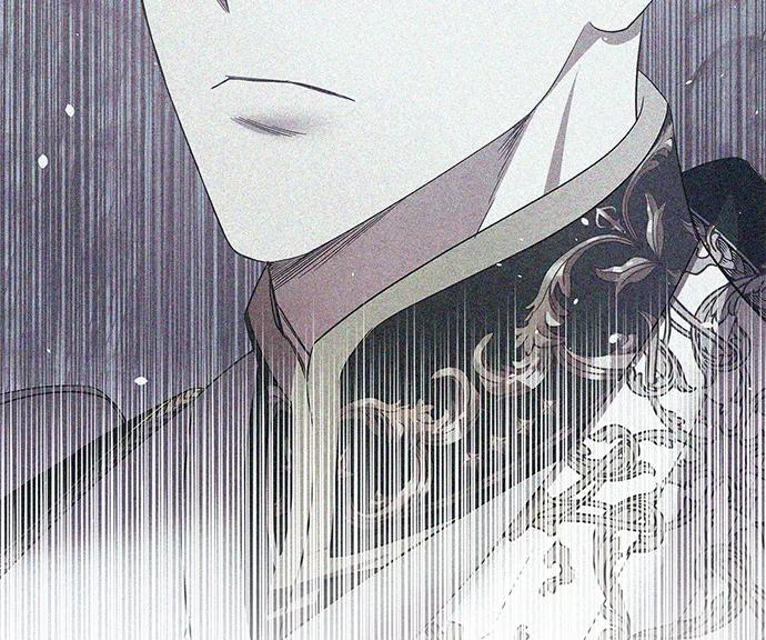 《圣者诉说》第45话 第17页
