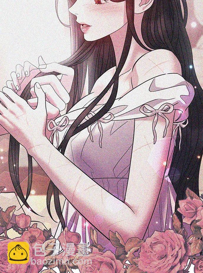 《圣者诉说》第52话 第34页