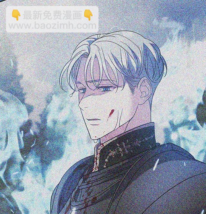 《圣者诉说》第49话 第27页