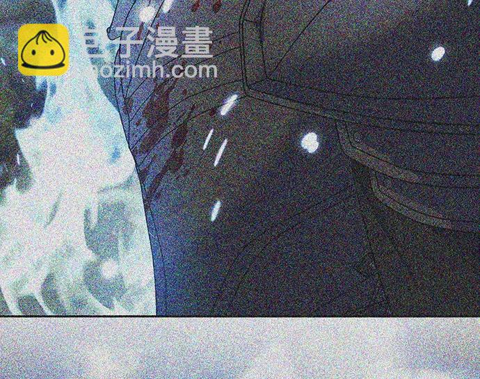 《圣者诉说》第49话 第28页