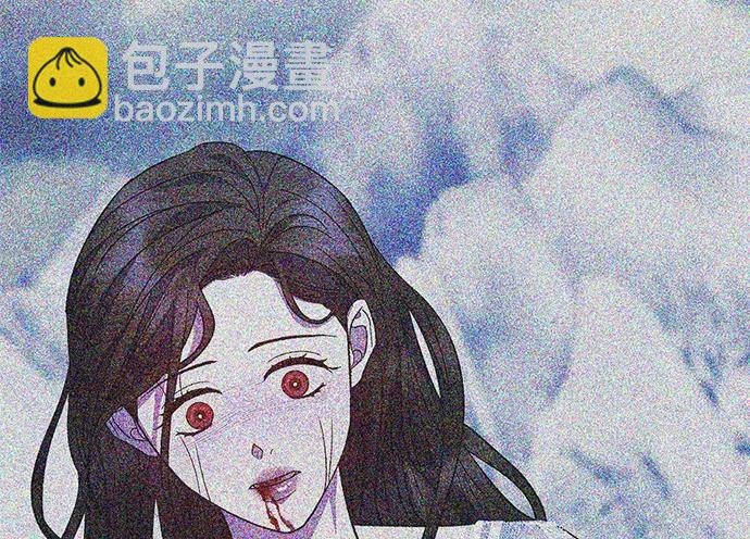 《圣者诉说》第49话 第29页