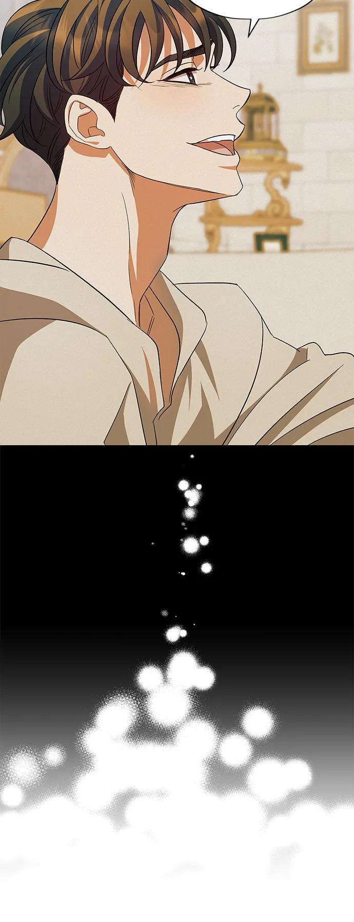 《圣者诉说》第51话 第17页