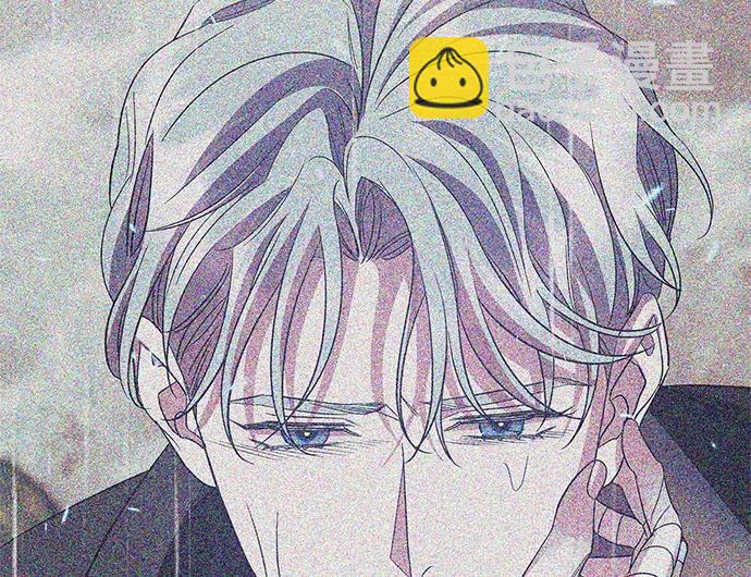 《圣者诉说》第51话 第20页