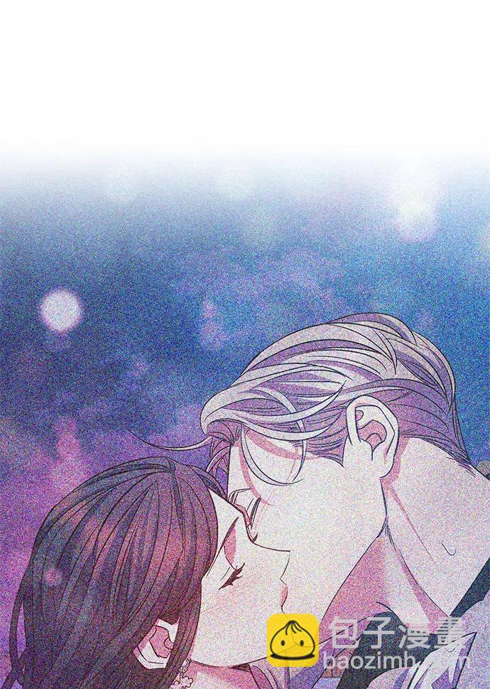 《圣者诉说》第54话（外传第1话） 第16页