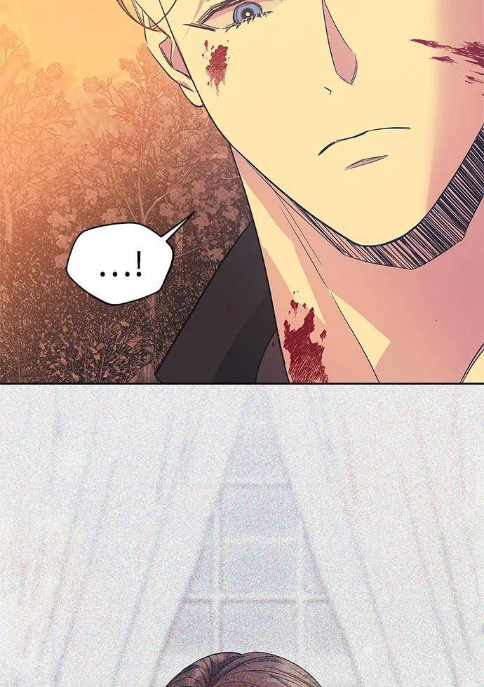《圣者诉说》第60话（最终话） 第37页