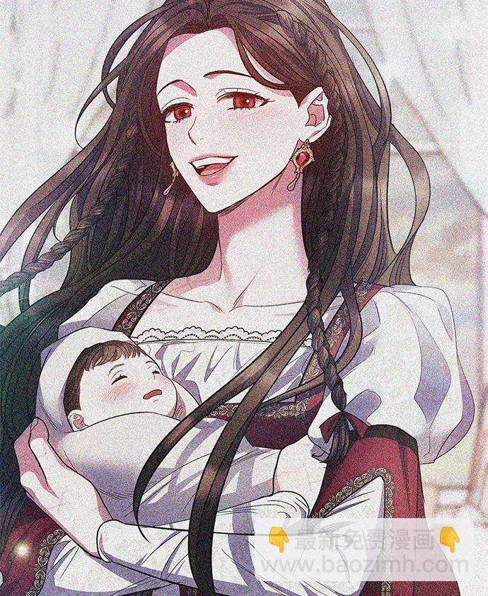 《圣者诉说》第60话（最终话） 第38页
