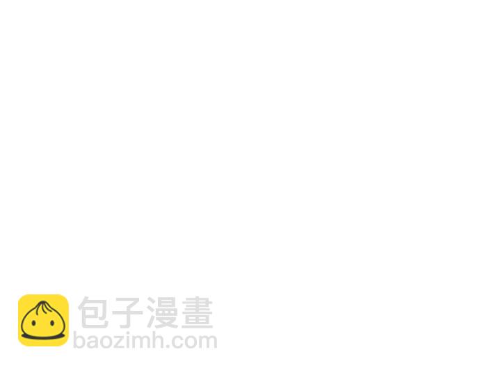 《大公殿下，这是个误会》第34话 第41页