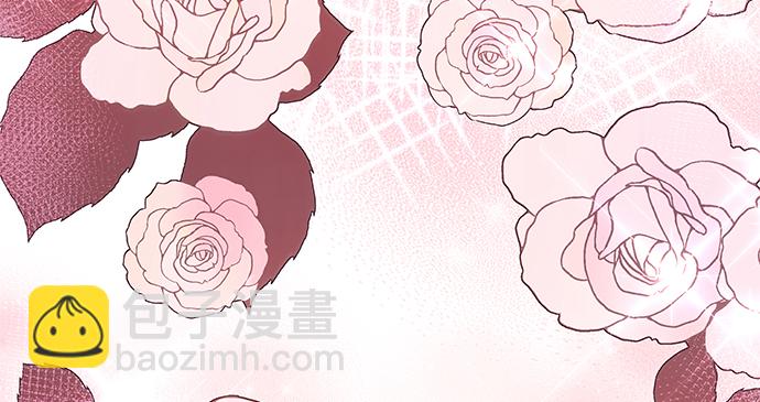 《大公殿下，这是个误会》第43话 第41页
