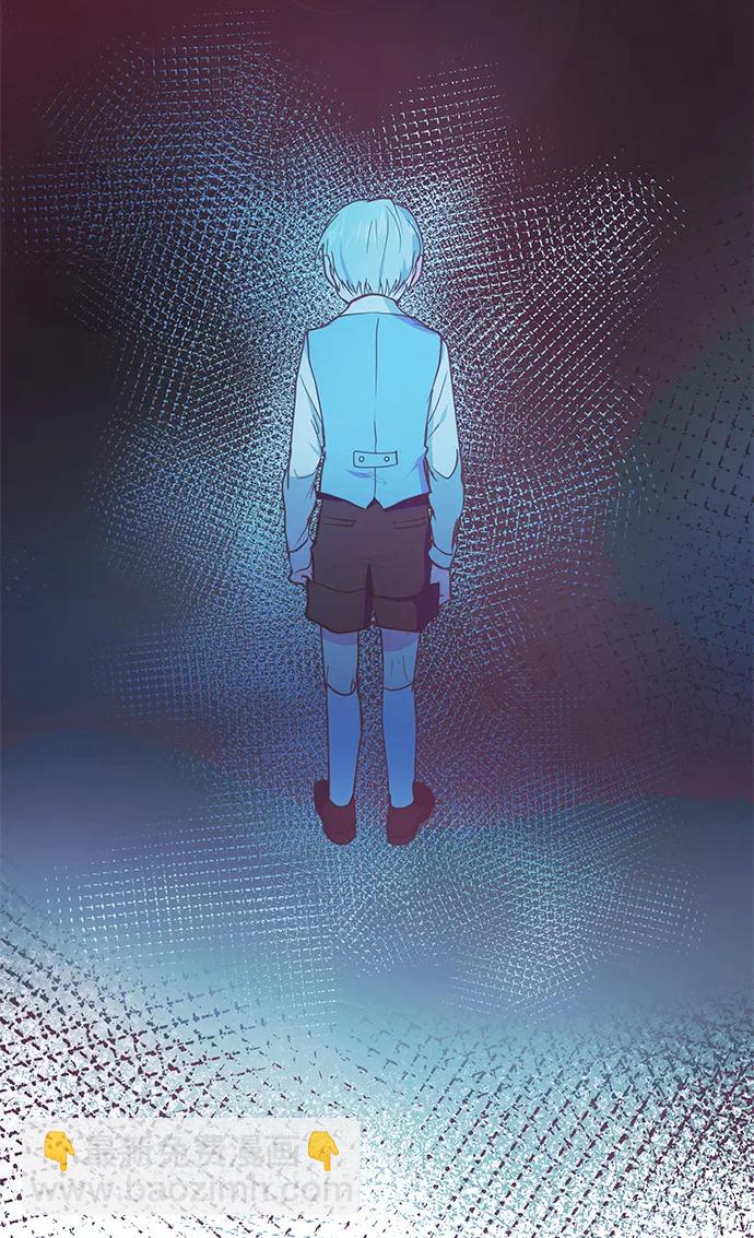《大公殿下，这是个误会》第47话 第34页