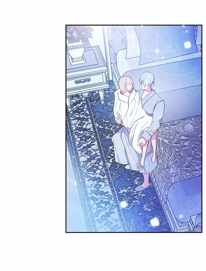 《大公殿下，这是个误会》第53话 第32页