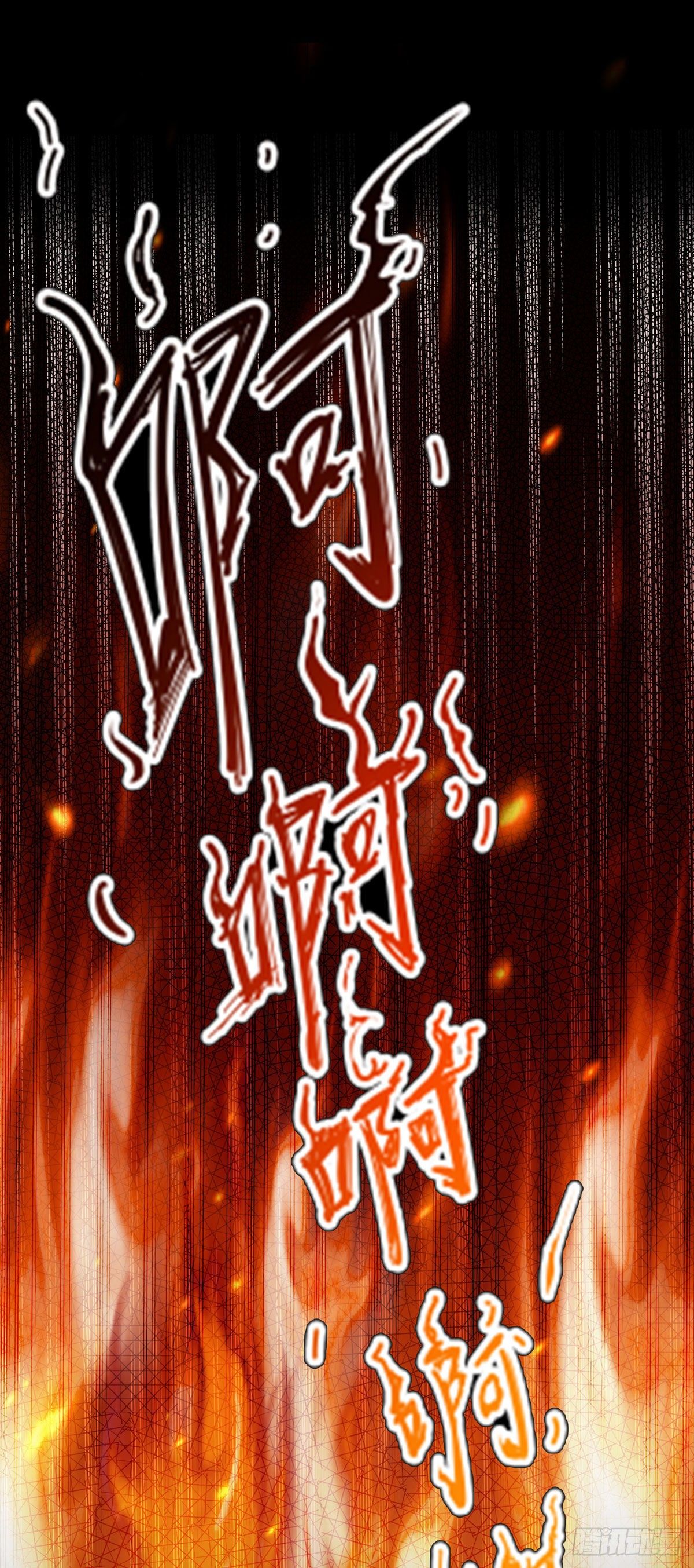 《HUNT十二圣徒末日开端》预告 末日开端 第18页