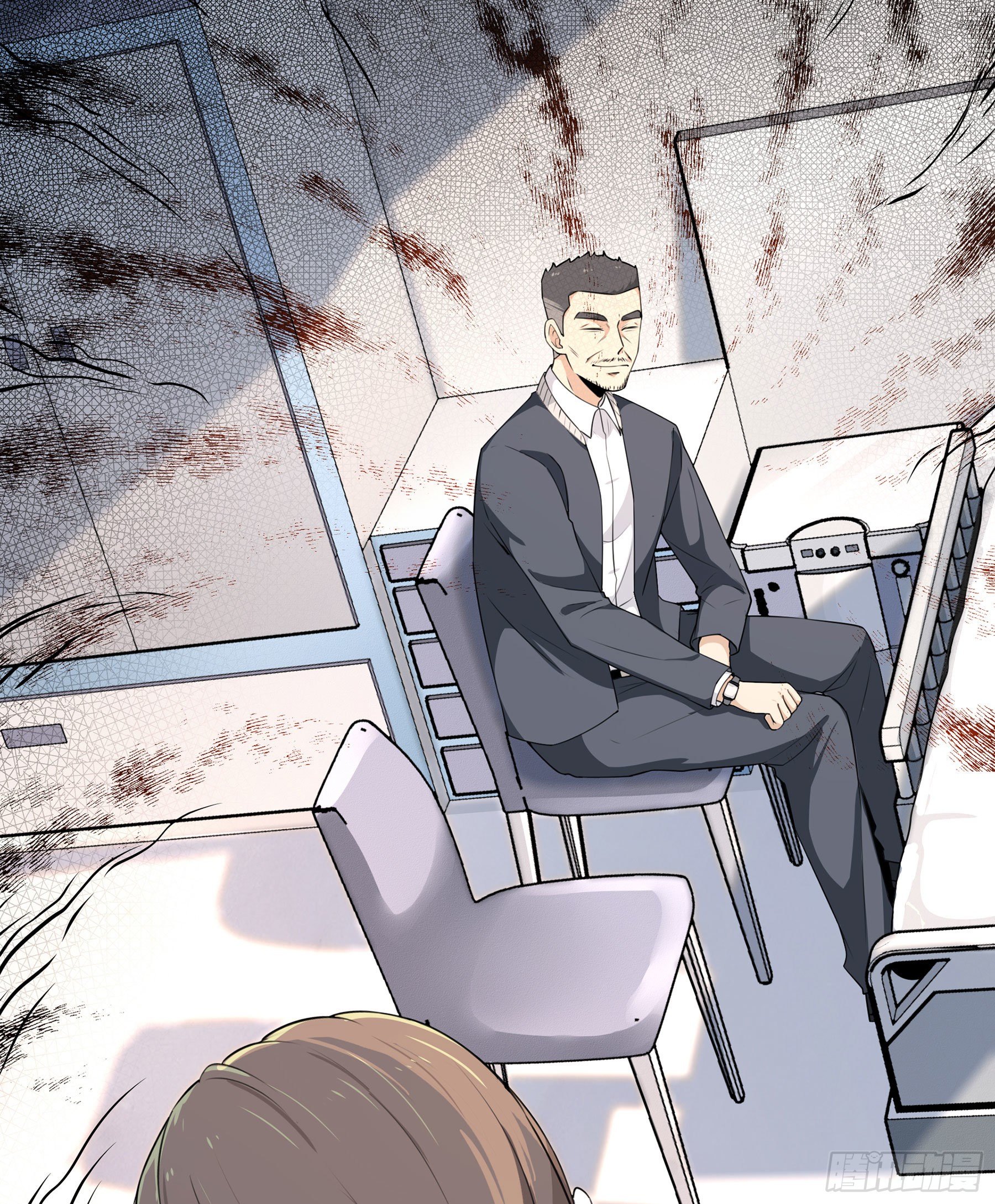 《HUNT十二圣徒末日开端》007 骚乱四起 第24页