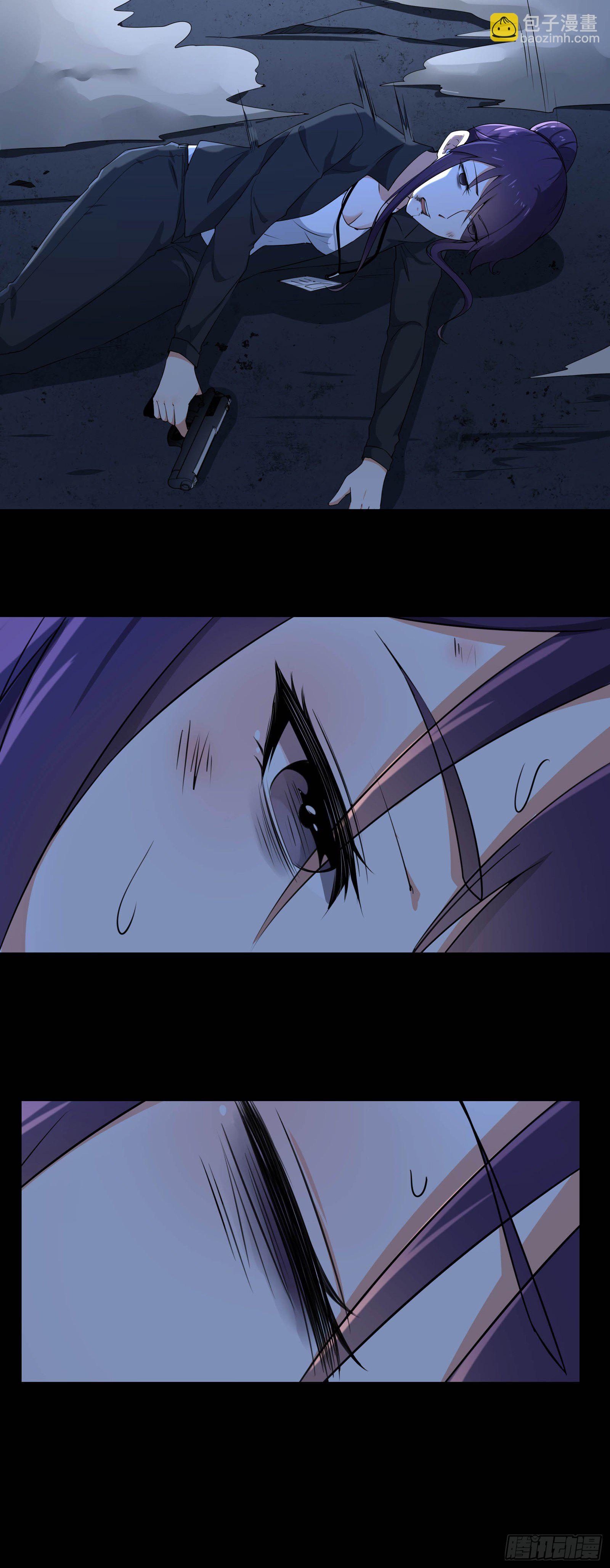 《HUNT十二圣徒末日开端》006 新的创世纪 第11页