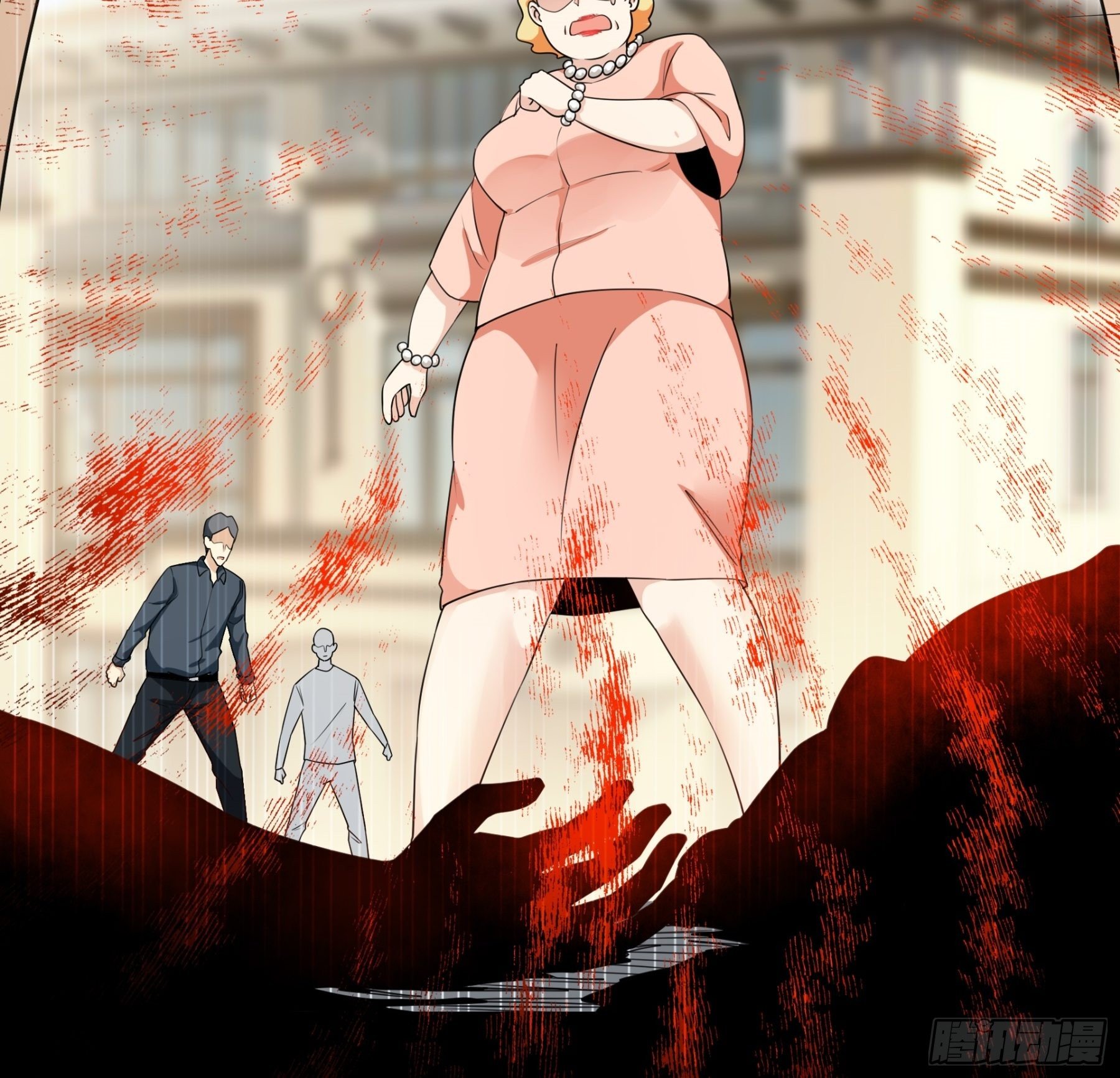《HUNT十二圣徒末日开端》009 第41页