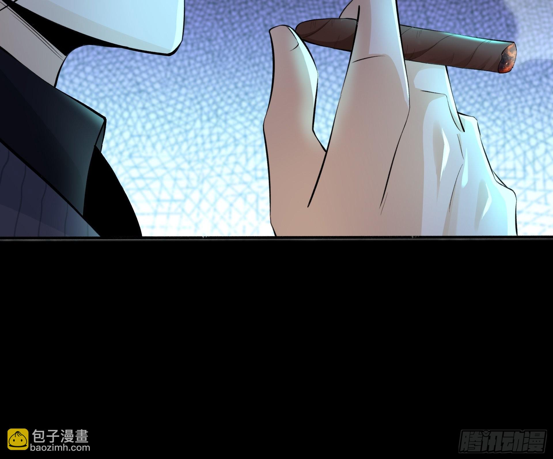 《HUNT十二圣徒末日开端》014 又是圣徒会？ 第40页