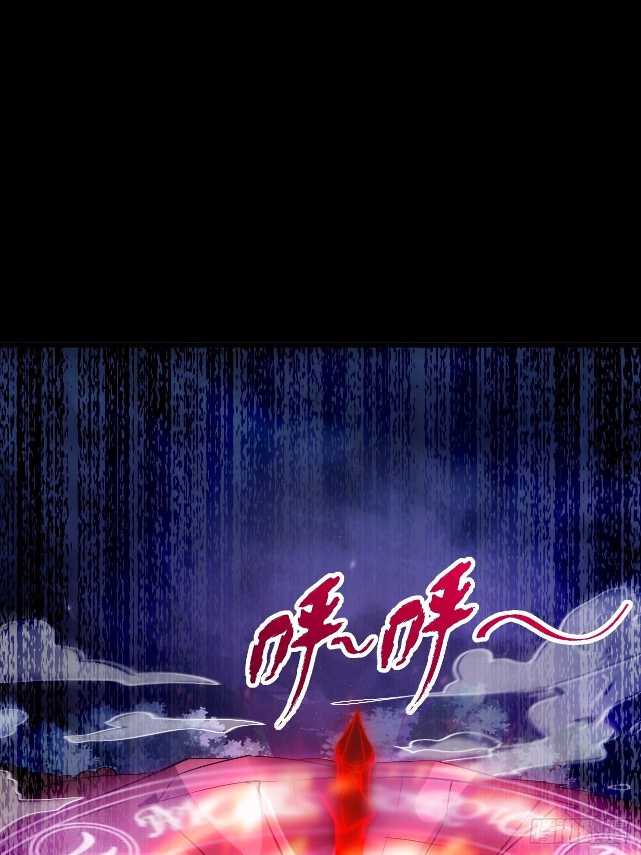 《HUNT十二圣徒末日开端》25不是反派的恶魔 第26页