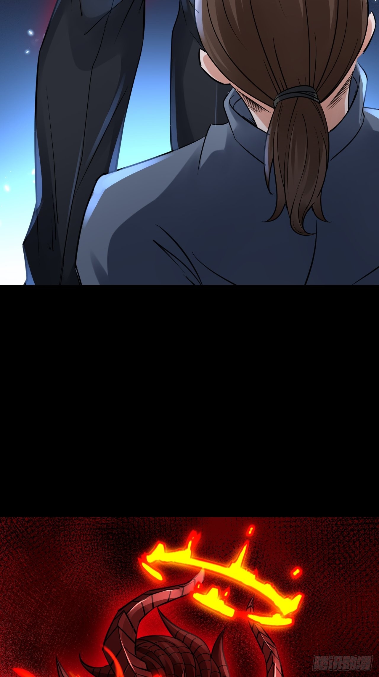 《HUNT十二圣徒末日开端》24无法阻止的末世？ 第27页