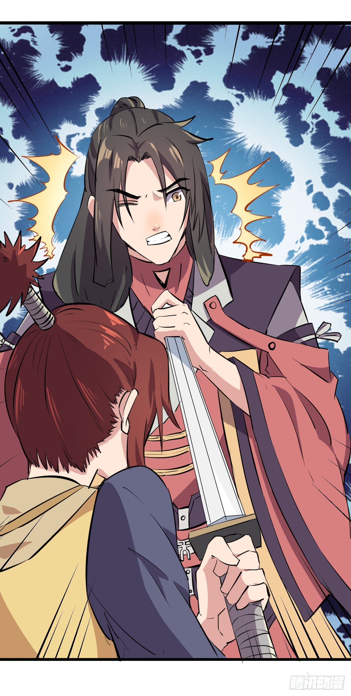 《位面神今天也要努力偷懒》004 第17页