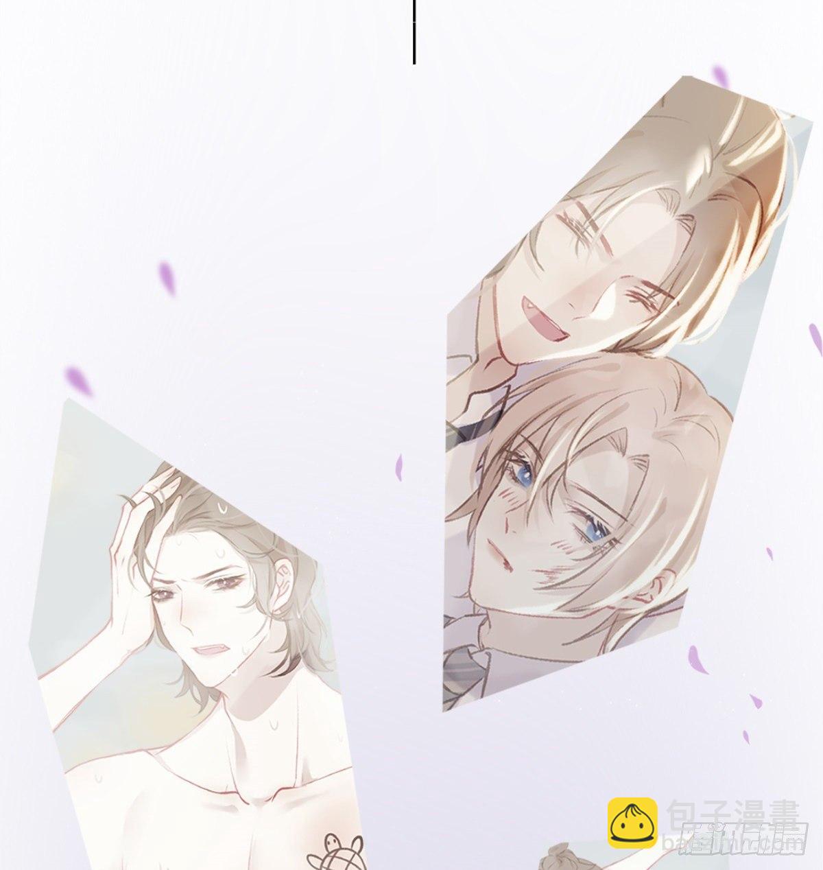 《我和他的十个约定》预告 第22页