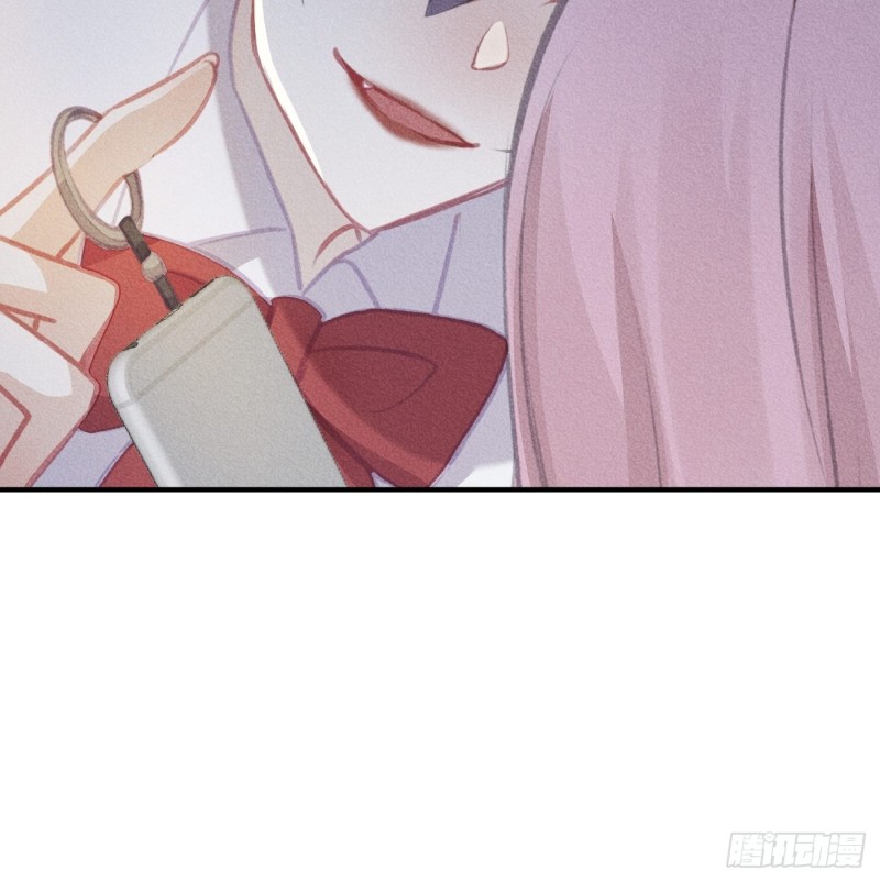 《我和他的十个约定》17-妹控石锤 第27页