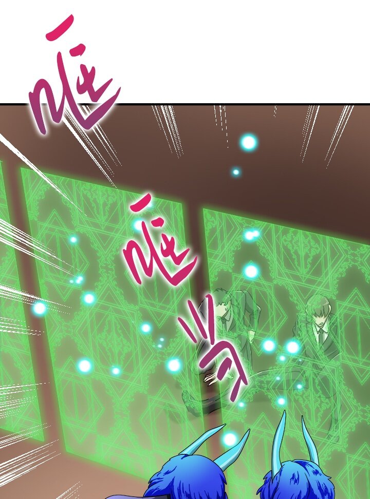 《我的回合永不终结》2 第2话 第18页