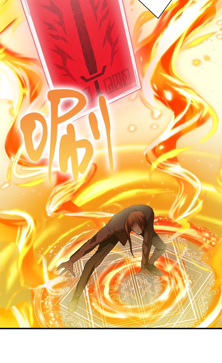 《我的回合永不终结》2 第2话 第22页