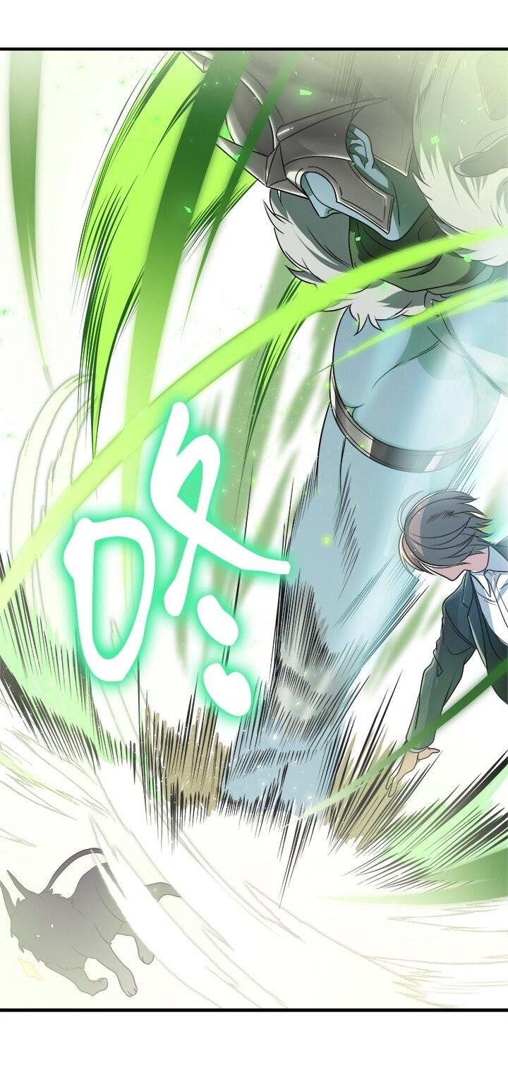 《我的回合永不终结》2 第2话 第35页