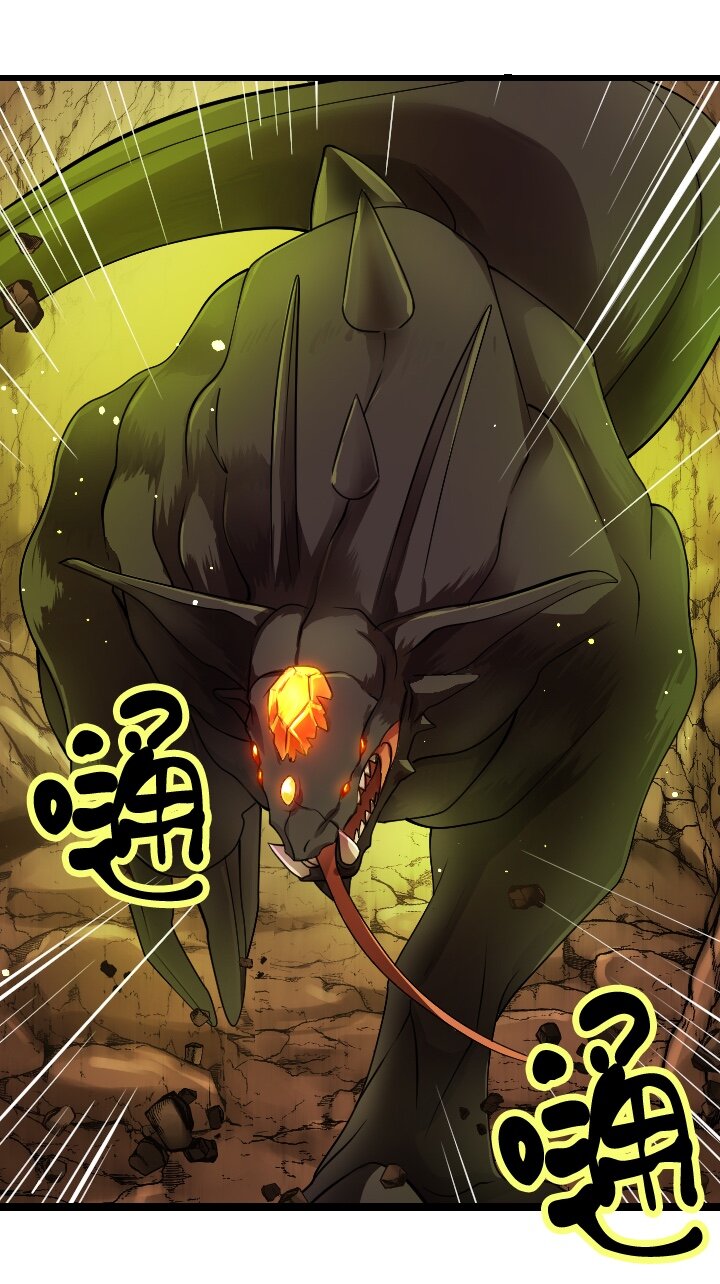 《我的回合永不终结》3 第3话 第22页