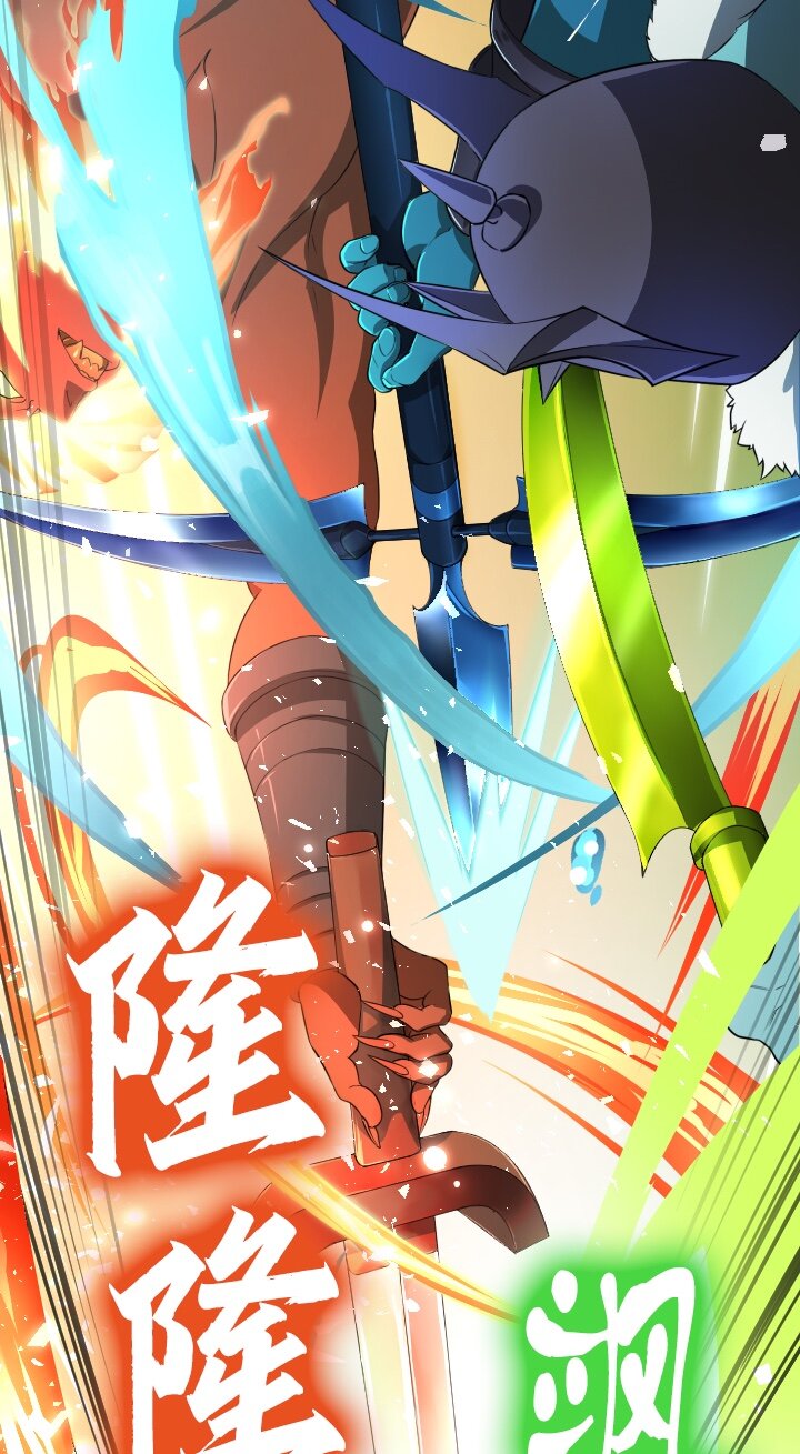 《我的回合永不终结》3 第3话 第31页