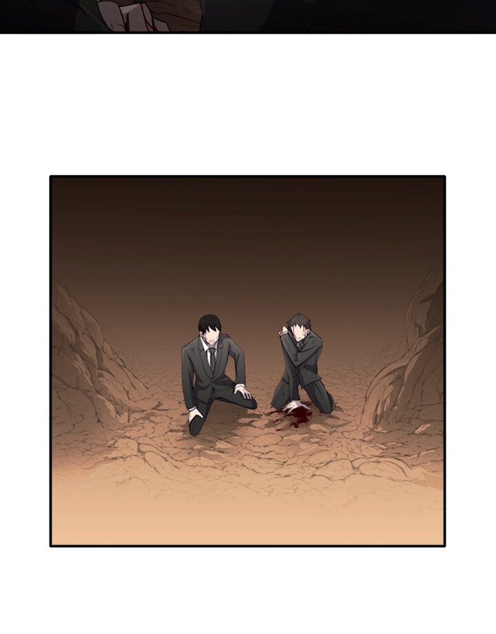 《我的回合永不终结》1 第1话 第36页