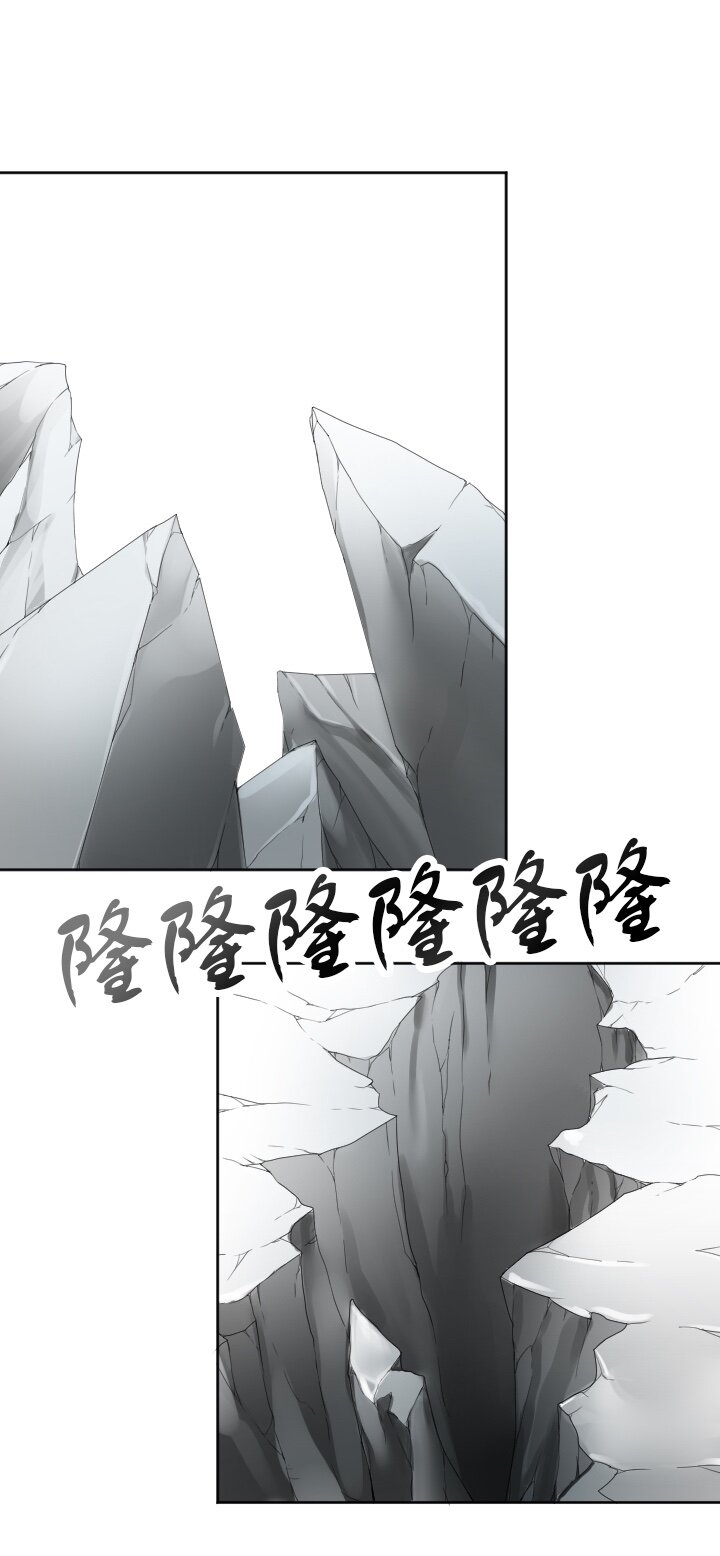《我的回合永不终结》6 第6话 第1页