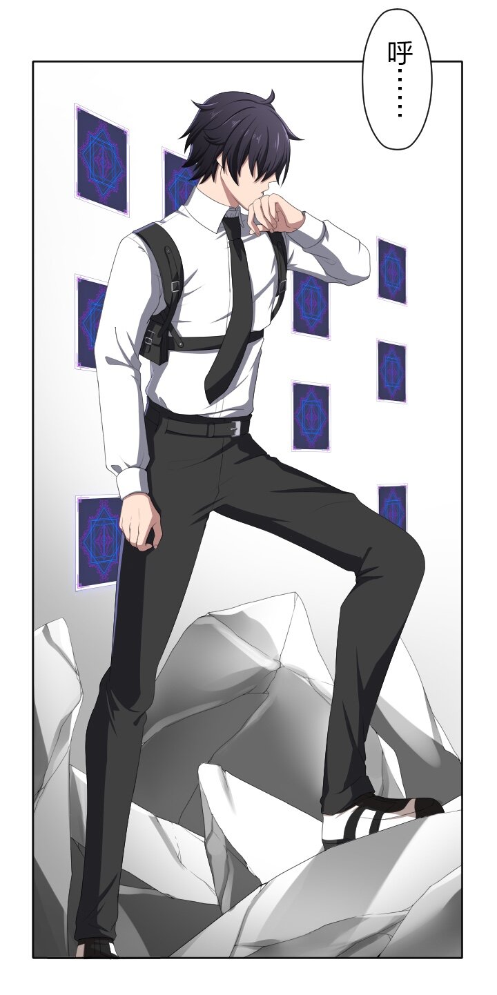 《我的回合永不终结》6 第6话 第4页