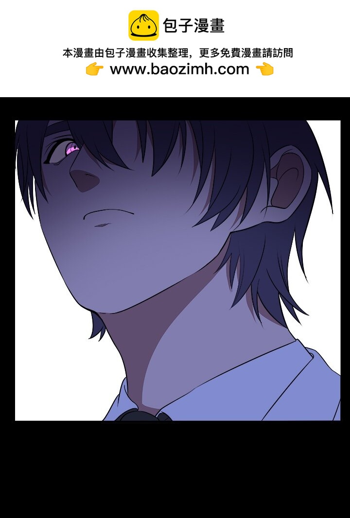 《我的回合永不终结》9 第9话 第34页