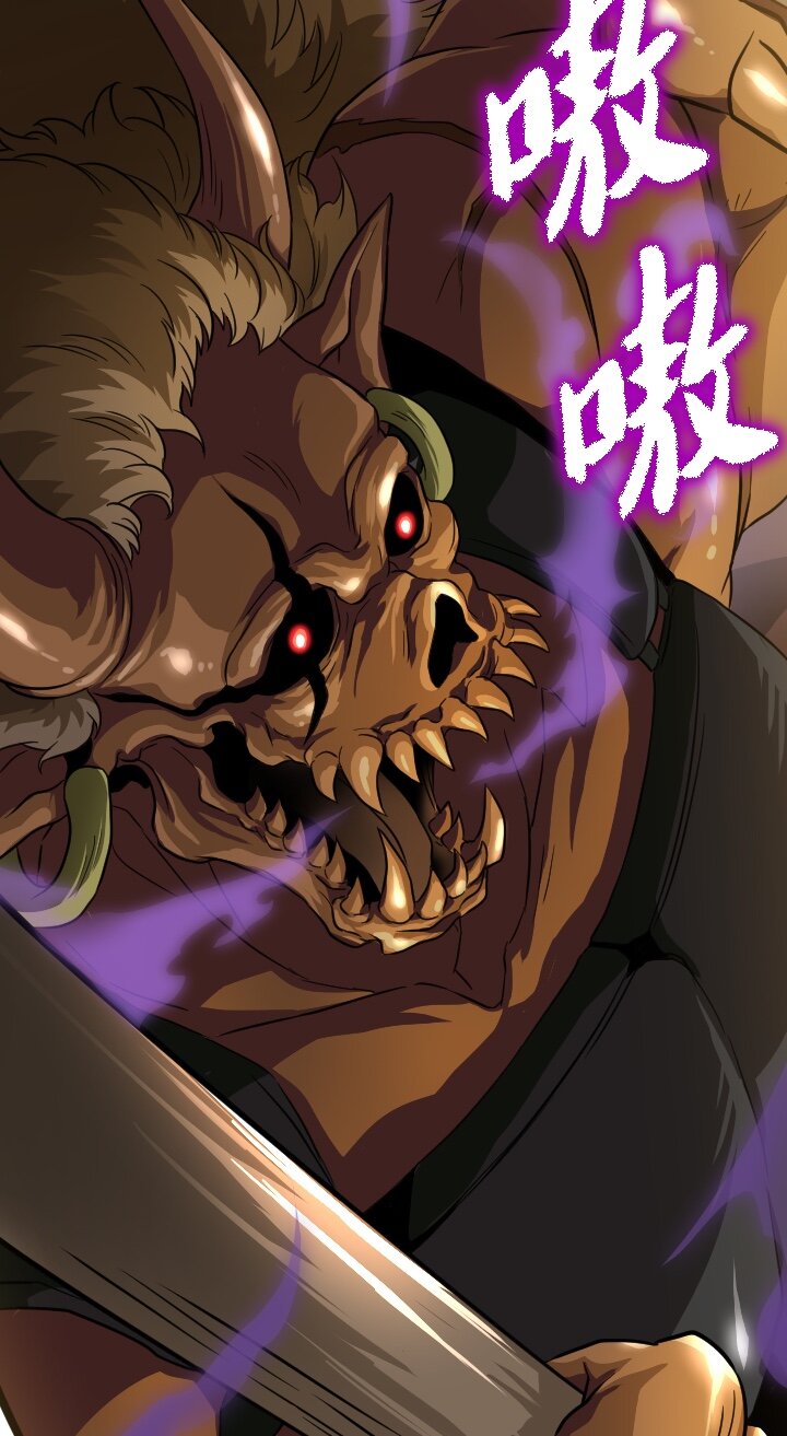 《我的回合永不终结》15 第15话 第35页