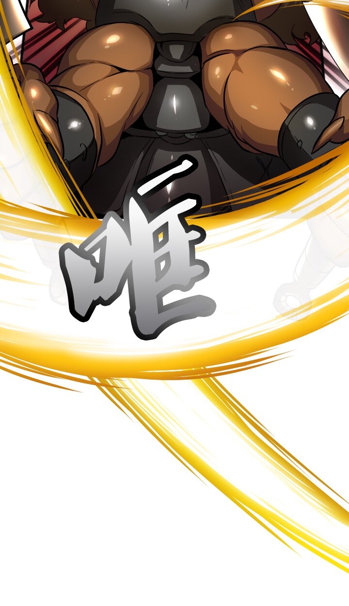 《我的回合永不终结》15 第15话 第40页