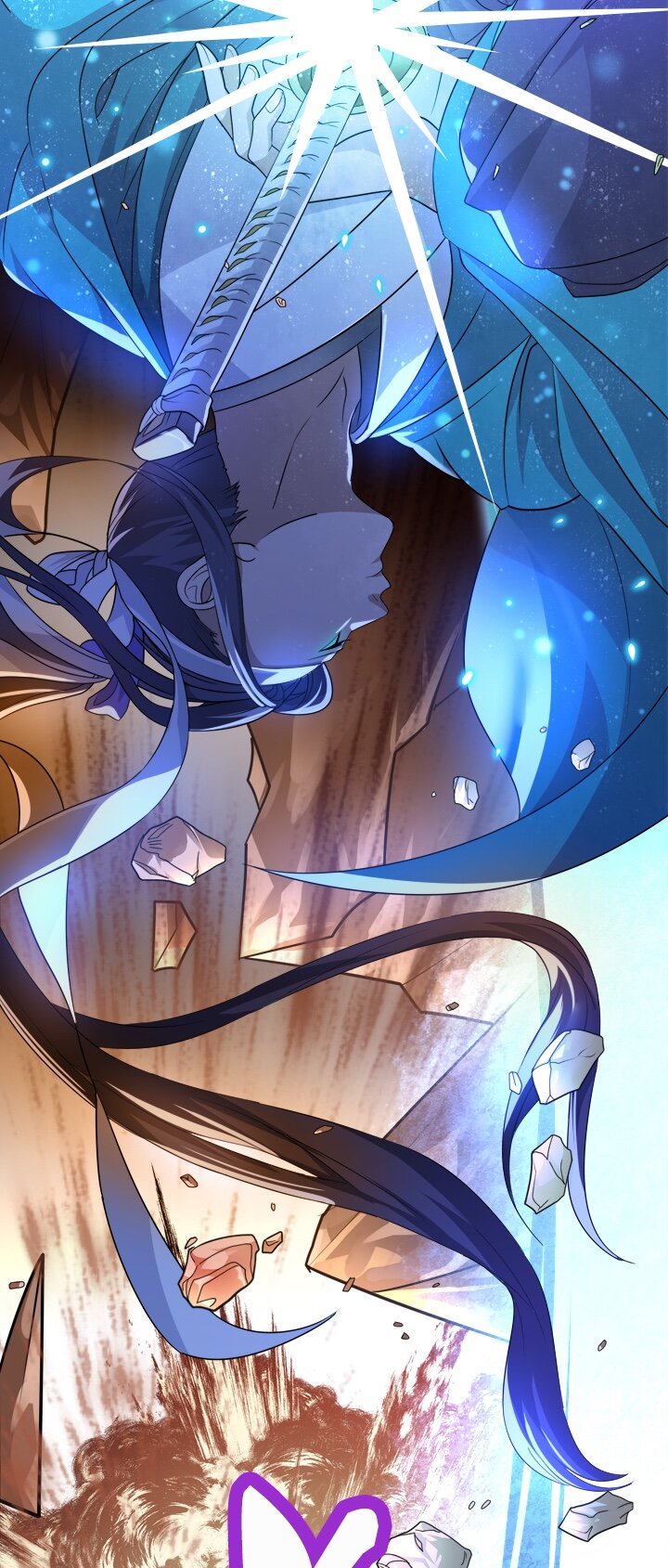 《我的回合永不终结》15 第15话 第6页
