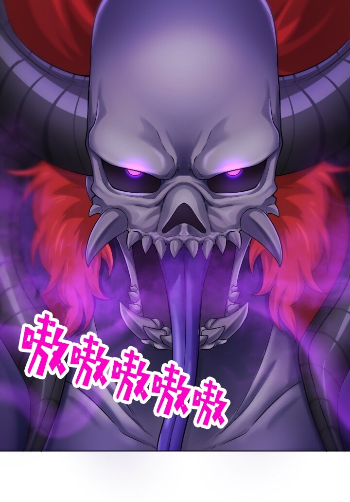 《我的回合永不终结》19 第19话 第11页
