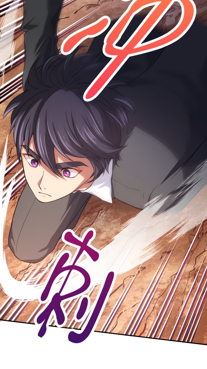 《我的回合永不终结》19 第19话 第32页