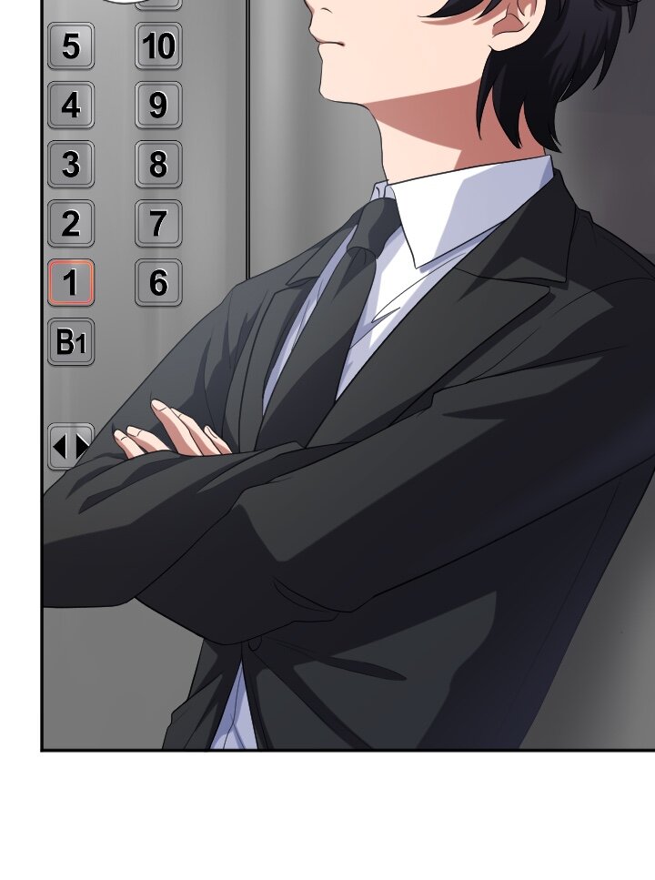 《我的回合永不终结》18 第18话 第9页