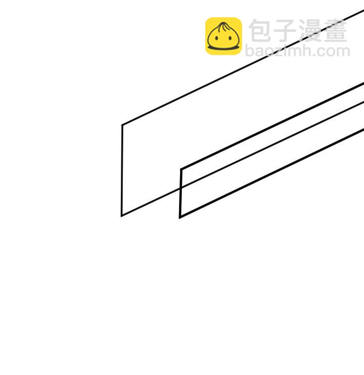《我的回合永不终结》16 第16话 第20页