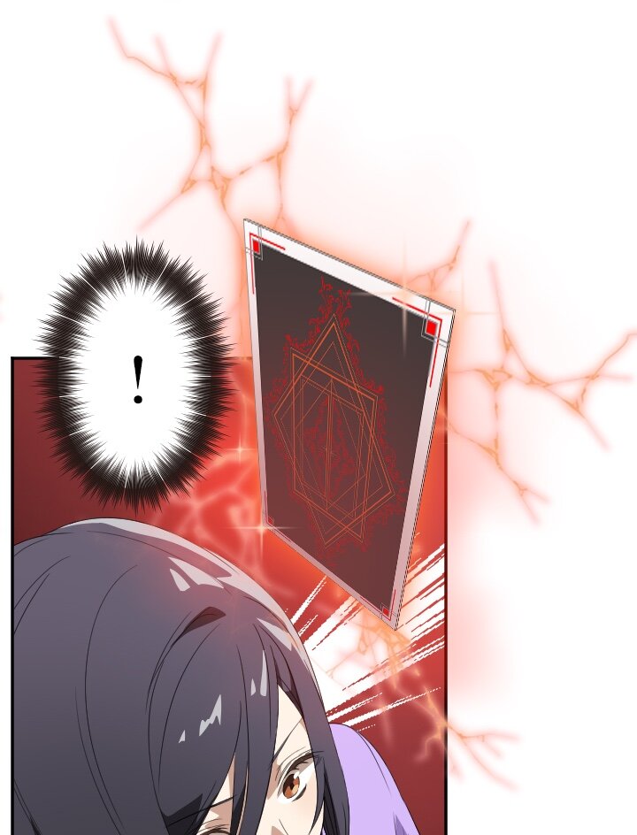 《我的回合永不终结》16 第16话 第6页