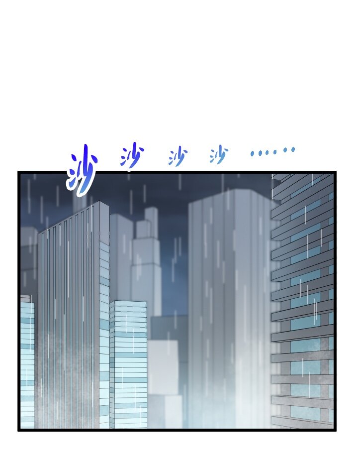 《我的回合永不终结》26 第26话 第1页